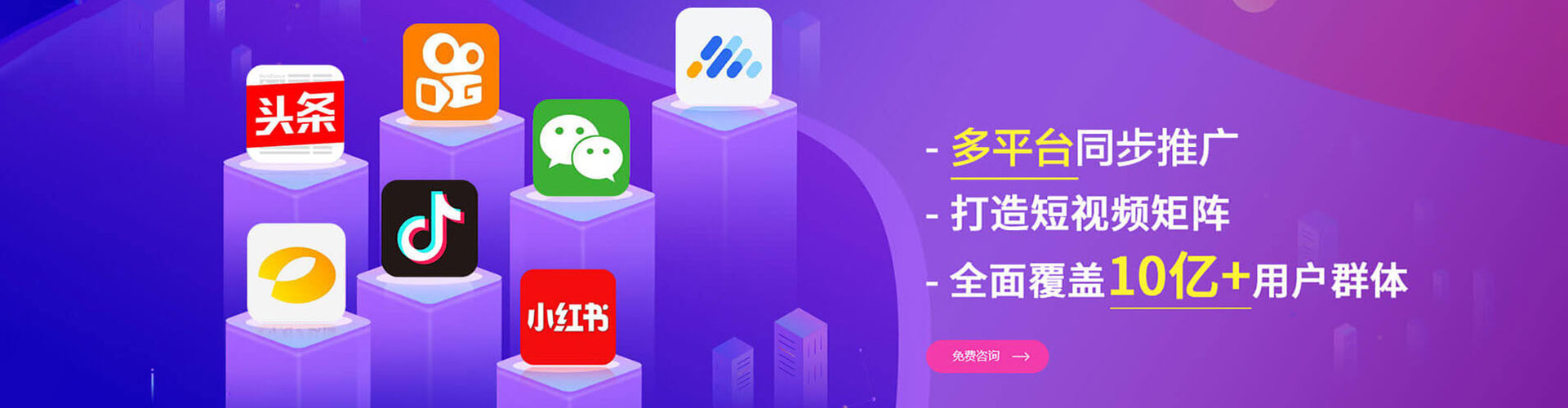 南康百度开户返点
