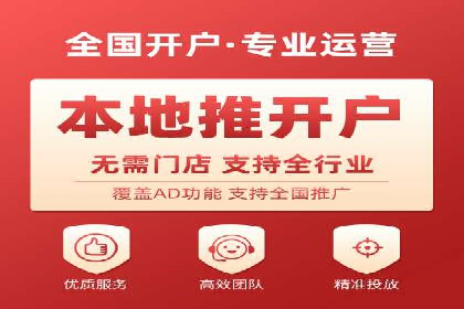 信息流广告投放案例：实现品牌快速崛起